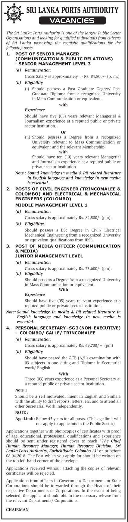 Senior Manager, Civil Engineer, Media Officer, Personal Secretary - Sri Lanka Ports Authority